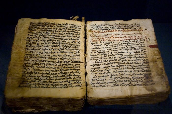 Самые древние книги, дошедшие до наших дней