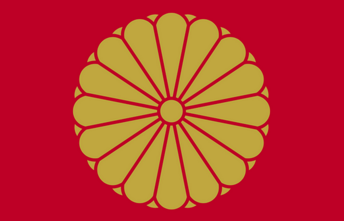 Живой Бог - японский император