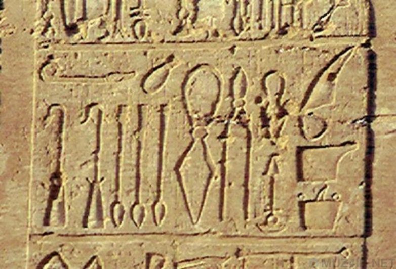 Медицина Древнего Египта, актуальная по сей день