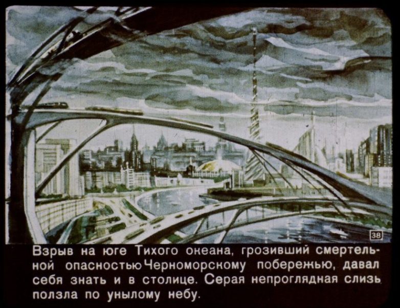 Грёзы о ненаступившем будущем: взгляд на наш 2017-й глазами шестидесятников