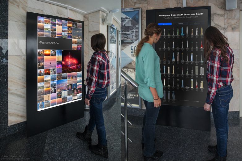 На Останкинской башне открылся мультимедийный музейный комплекс