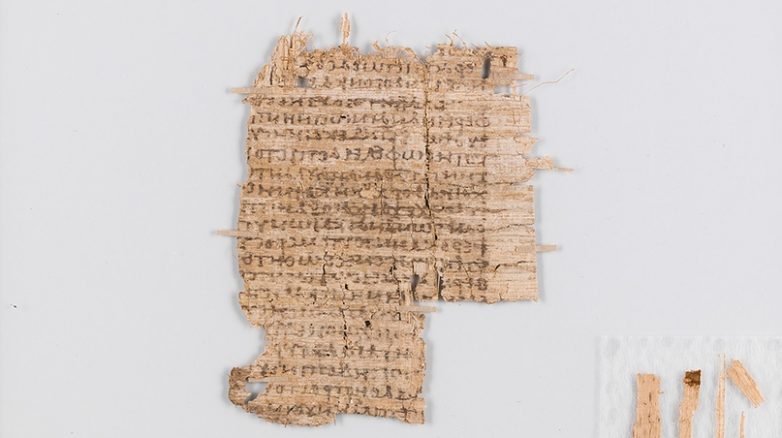 Учёные расшифровали таинственный Базельский папирус