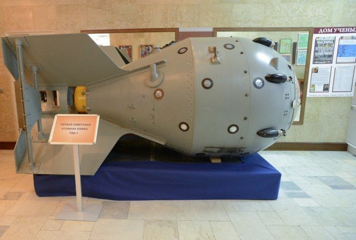 Какую роль сыграла советская разведка в создании атомной бомбы