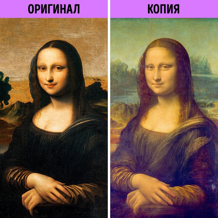Мона Лиза", которая экспонируется в Лувре, возможно, на самом деле не ...