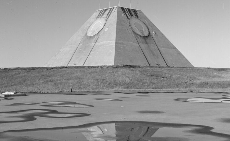 Пирамида: секретный проект Пентагона времён холодной войны с СССР