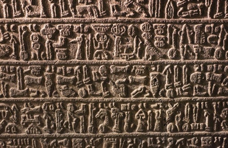 10 самых древних языков, известных учёным