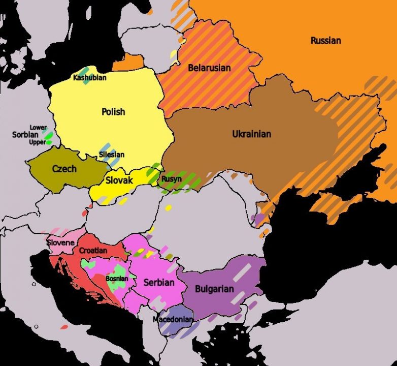 Лингвогенетическая экспертиза: чем русский отличается от других языков славянской группы?