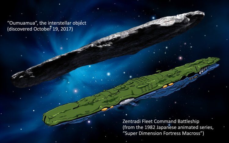 Тайна происхождения астероида Оумуамуа