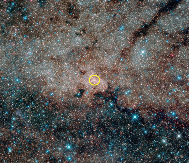 Что расположено в центре Млечного Пути?