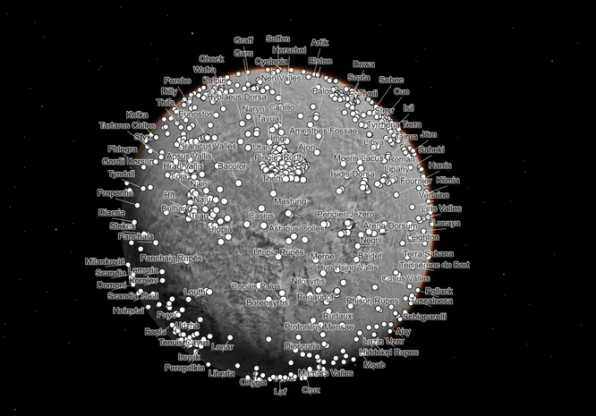 Цена ошибки. Как миссия NASA могла случайно уничтожить жизнь на Марсе