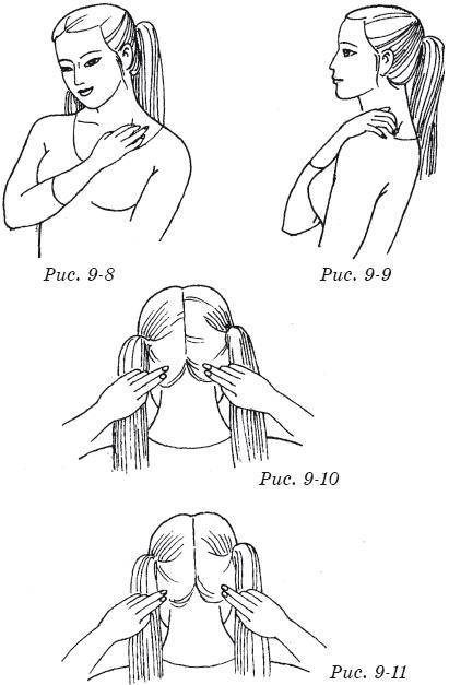 Упражнения от болезней шейного отдела позвоночника