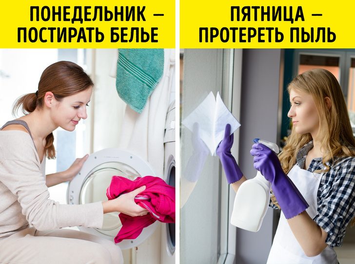 13 правил чистоты, которые всегда соблюдает настоящая хозяйка