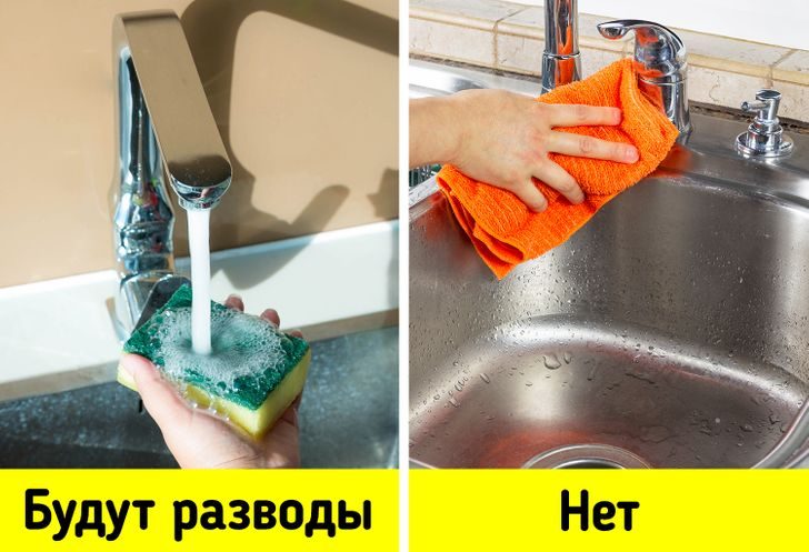 12 привычек людей, которые достигли в уборке квартиры уровня «Бог»