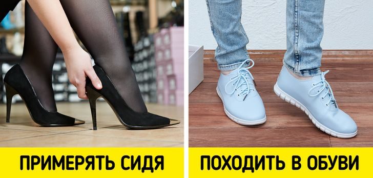 11 вычурных деталей, которые никогда не используют производители дорогой обуви
