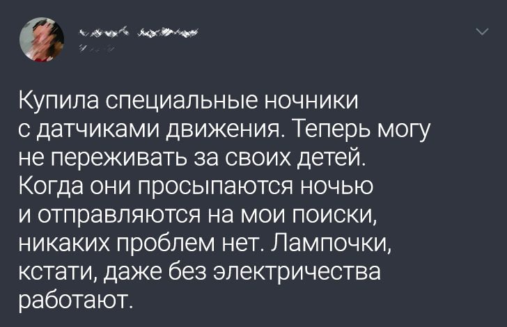 10 счастливчиков, которым удалось сделать покупку мечты, и теперь они от неё без ума