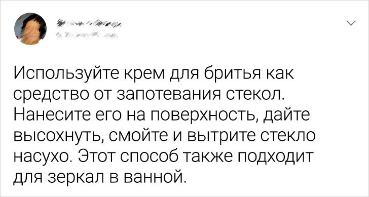 8 суперхитростей от пользователей сети, которые заметно упростят вам жизнь