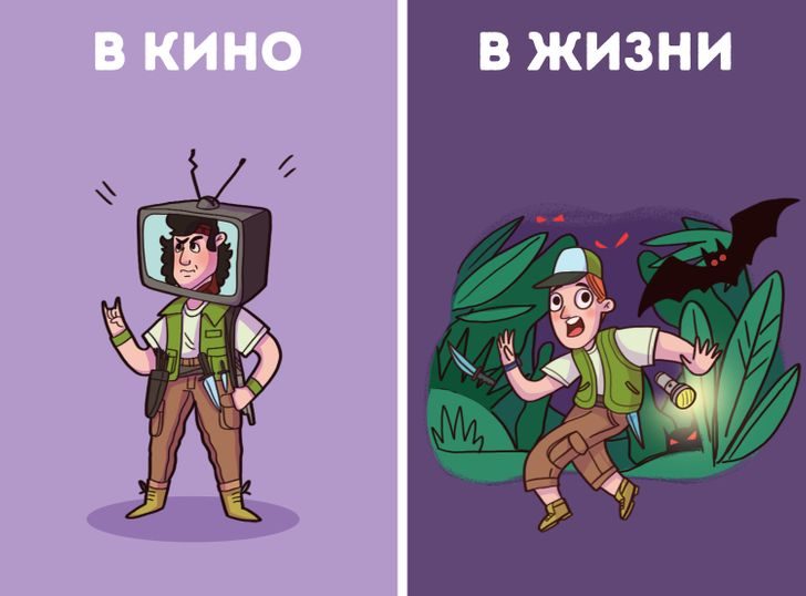 10 киношных мифов о выживании, вера в которые может стоить вам здоровья и даже жизни