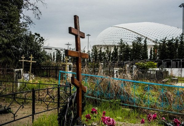 Почему не принято посещать кладбище на Пасху?