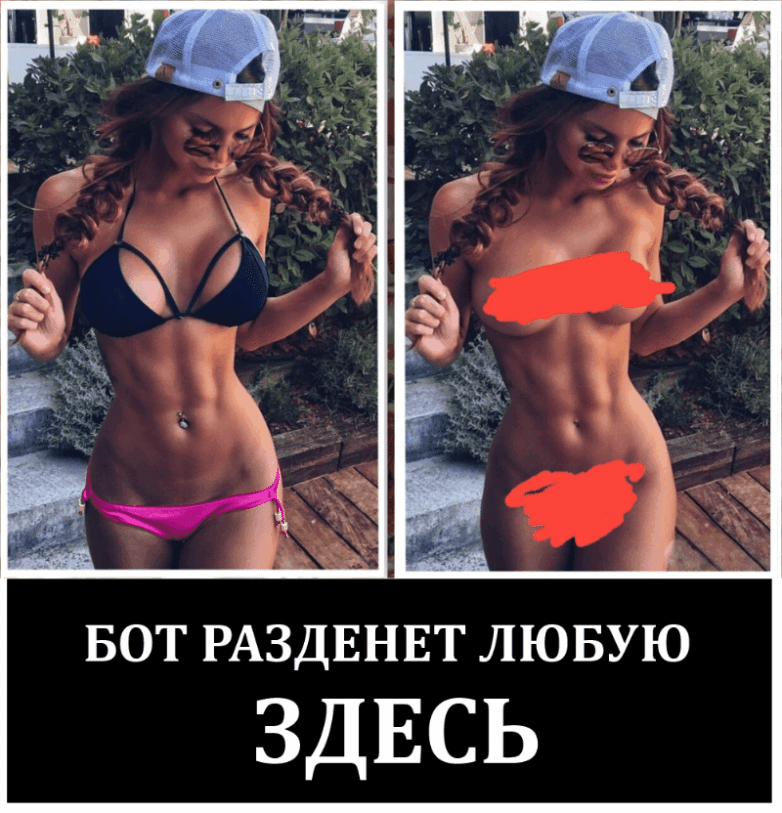 Эротическая подборка девушек
