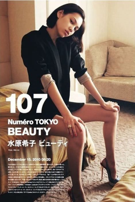 Привлекательные азиатки