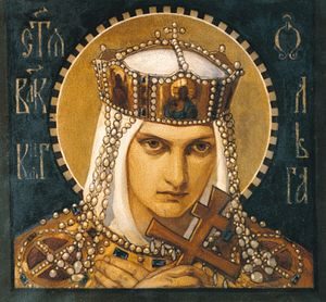 Современные женщины-христианки — о святой княгине Ольге