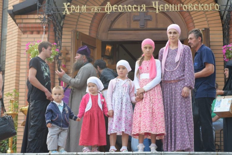 Всеукраинский крестный ход в фотографиях