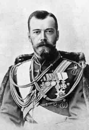 За что был канонизирован император Николай II?