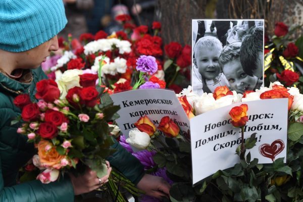 Трагедия в Кемерове: размышляет психолог