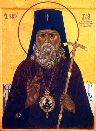 Память святого врача - архиепископа Луки Крымского