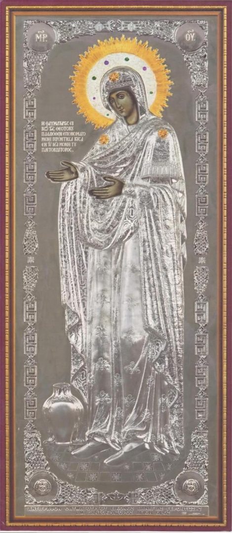 Чудотворная икона Божией Матери «Геронтисса»