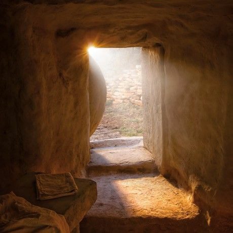 Реальность воскресения Христа