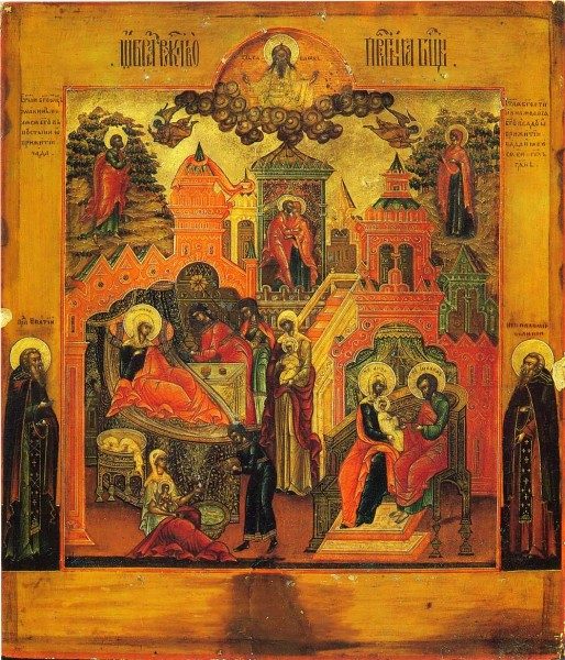 Иконы и фрески праздника Рождества Пресвятой Богородицы