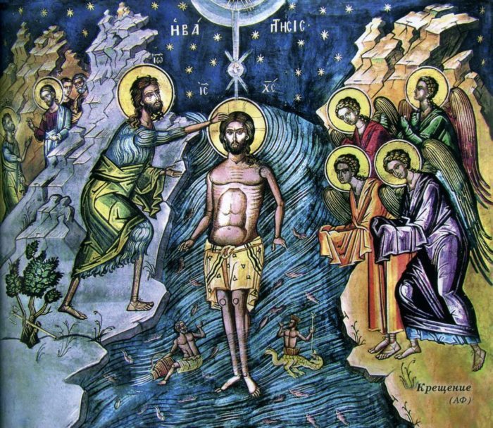 Главные вопросы о празднике Крещения
