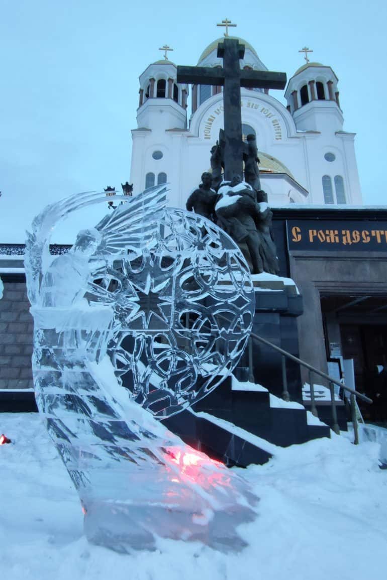 В Екатеринбурге прошёл фестиваль ледовых скульптур «Вифлеемская звезда»