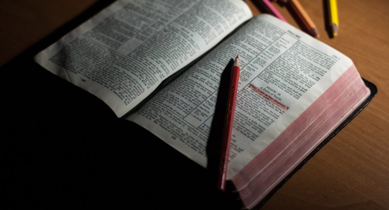 Почему в Библии есть разночтения?