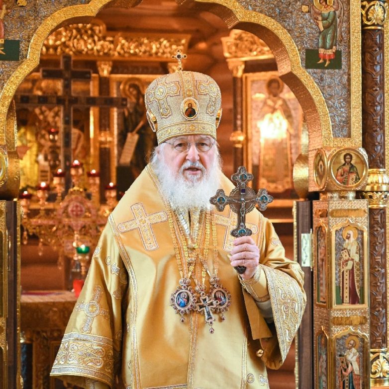 Обращение Патриарха Кирилла в связи с событиями в Украине