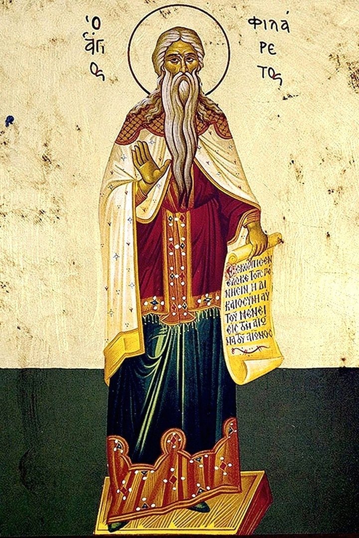 Филарет Милостивый — святой, которого хоронил весь Константинополь