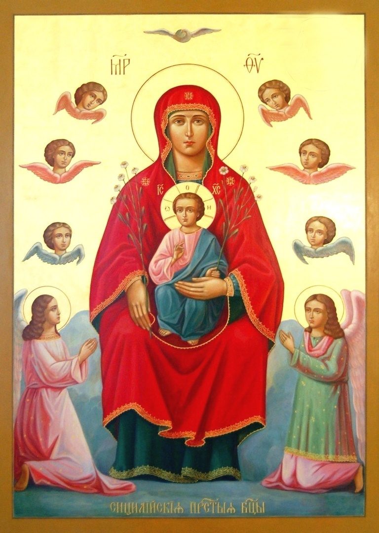 Богородица «Исцелийская»