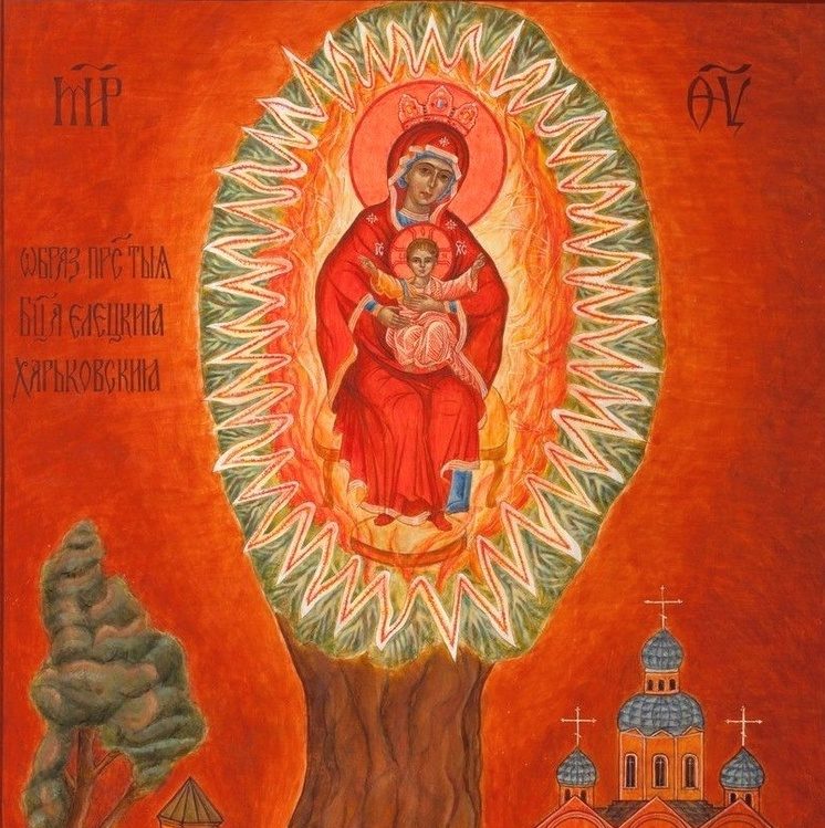 Черниговская Богородица — образ в огне