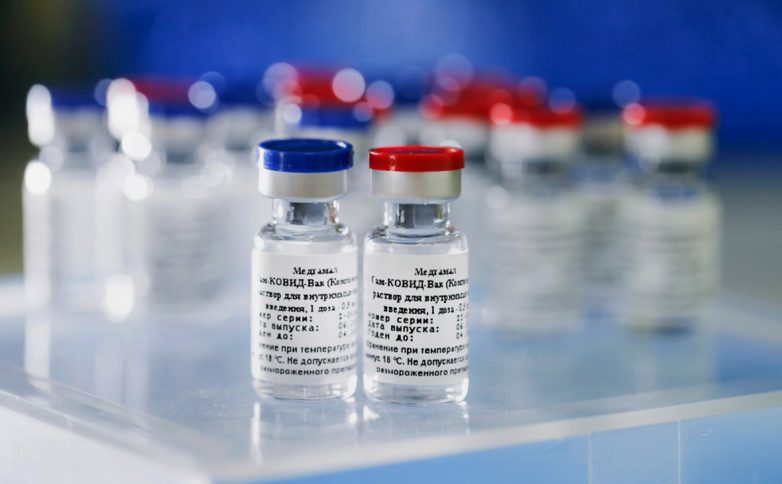 Начала поступать в гражданский оборот российская вакцина от коронавируса