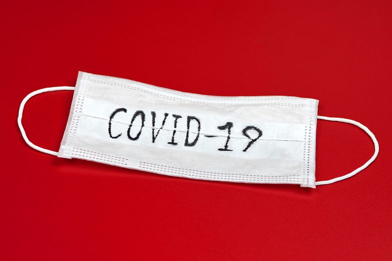 Лечение Covid-19, по пунктам