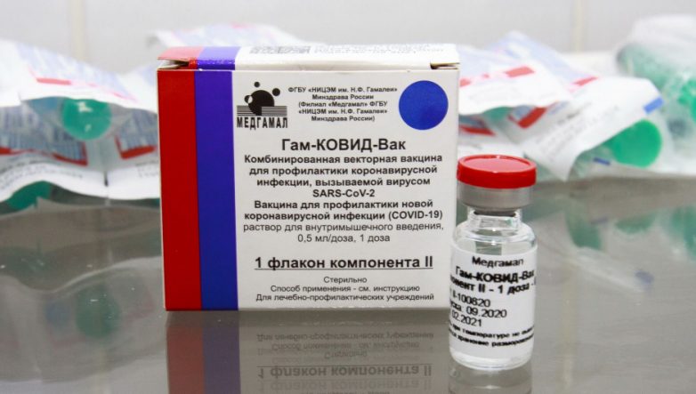 Различия между тремя российскими вакцинами от COVID-19