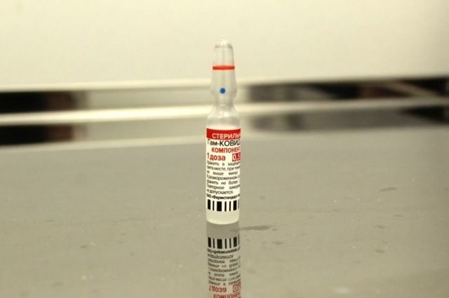 Эксперты оценили эффект российских вакцин от COVID-19