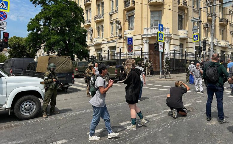 Внимание! Возможно отключение интернета!