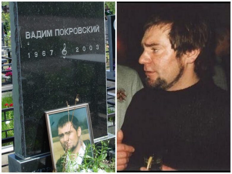10 российских знаменитостей, которые умерли от наркотиков