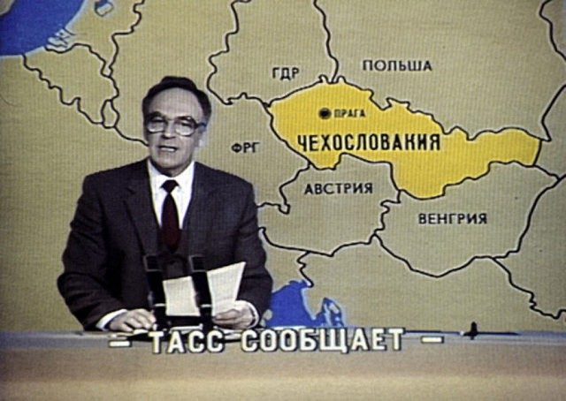 Советские знаменитости в далеком 1984-ом