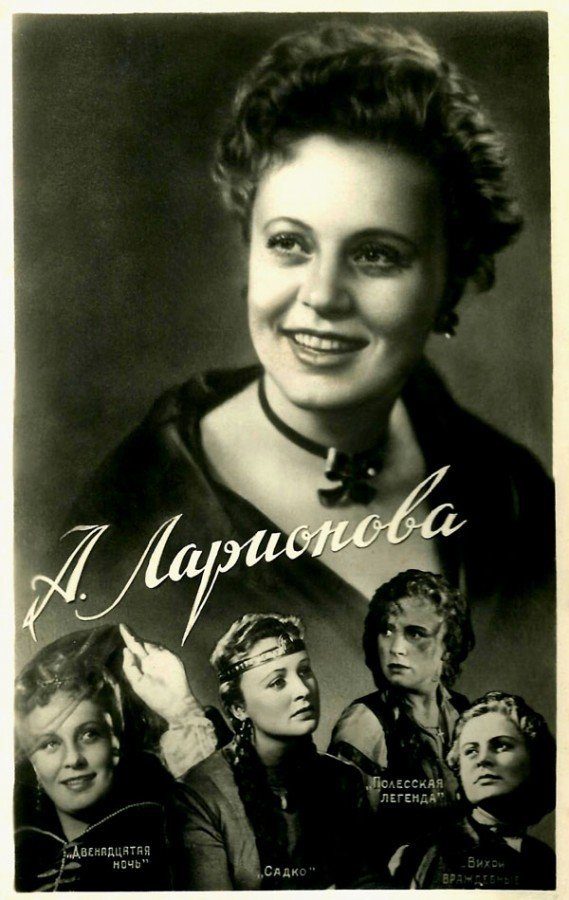 Коллекционные открытки советского кино