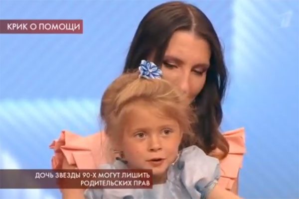 Дочь Сергея Лемоха готова начать жизнь без алкоголя