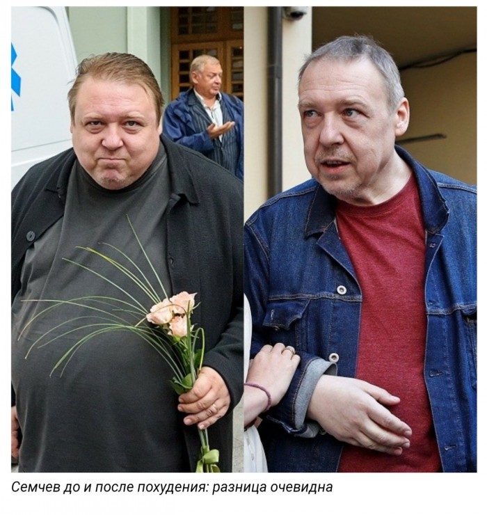 Актёр Александр Семчев похудел на 100 килограммов