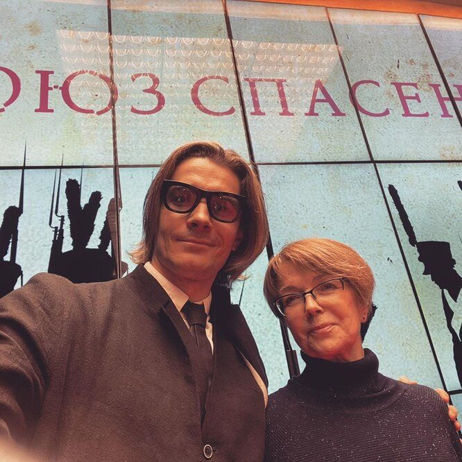 Фото российских актёров с мамами